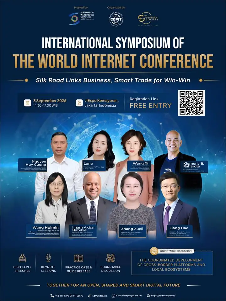 World Internet Conference symposium poster